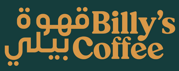 Billy's Speciality Coffee