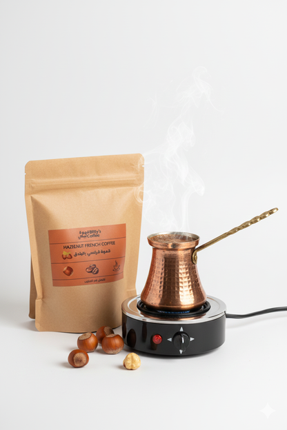 قهوة بيلي الفرنسية بالبندق المحمّص الغني (مطحونة)