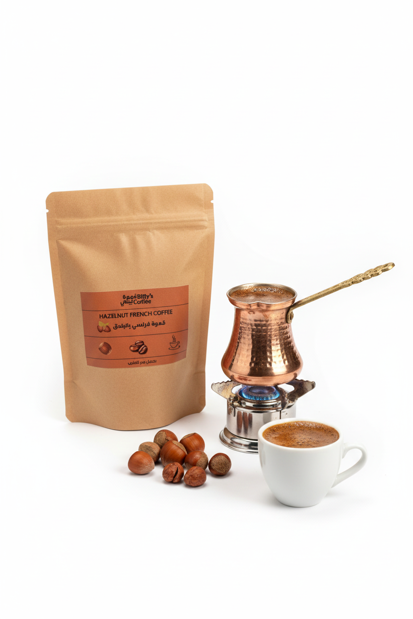 قهوة بيلي الفرنسية بالبندق المحمّص الغني (مطحونة)