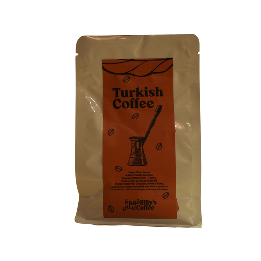 Brazilian Turkish Coffee (Plain)
